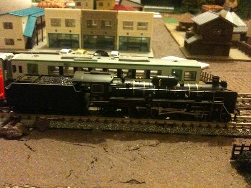 tomix c57-1 - Archive - JNS Forum
