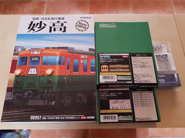 What Did You Order Or The Post Deliver Japanese N Gauge Page 437 General Jns Forum