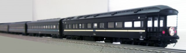 Modellbahn JP - Suppliers - JNS Forum