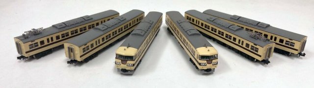 Modellbahn JP - Page 2 - Suppliers - JNS Forum