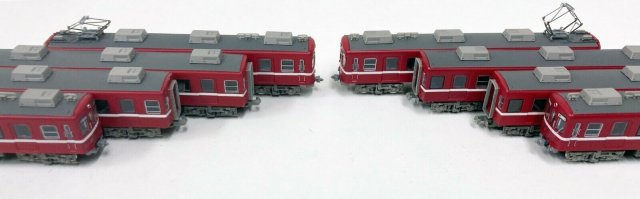 Modellbahn JP - Page 2 - Suppliers - JNS Forum