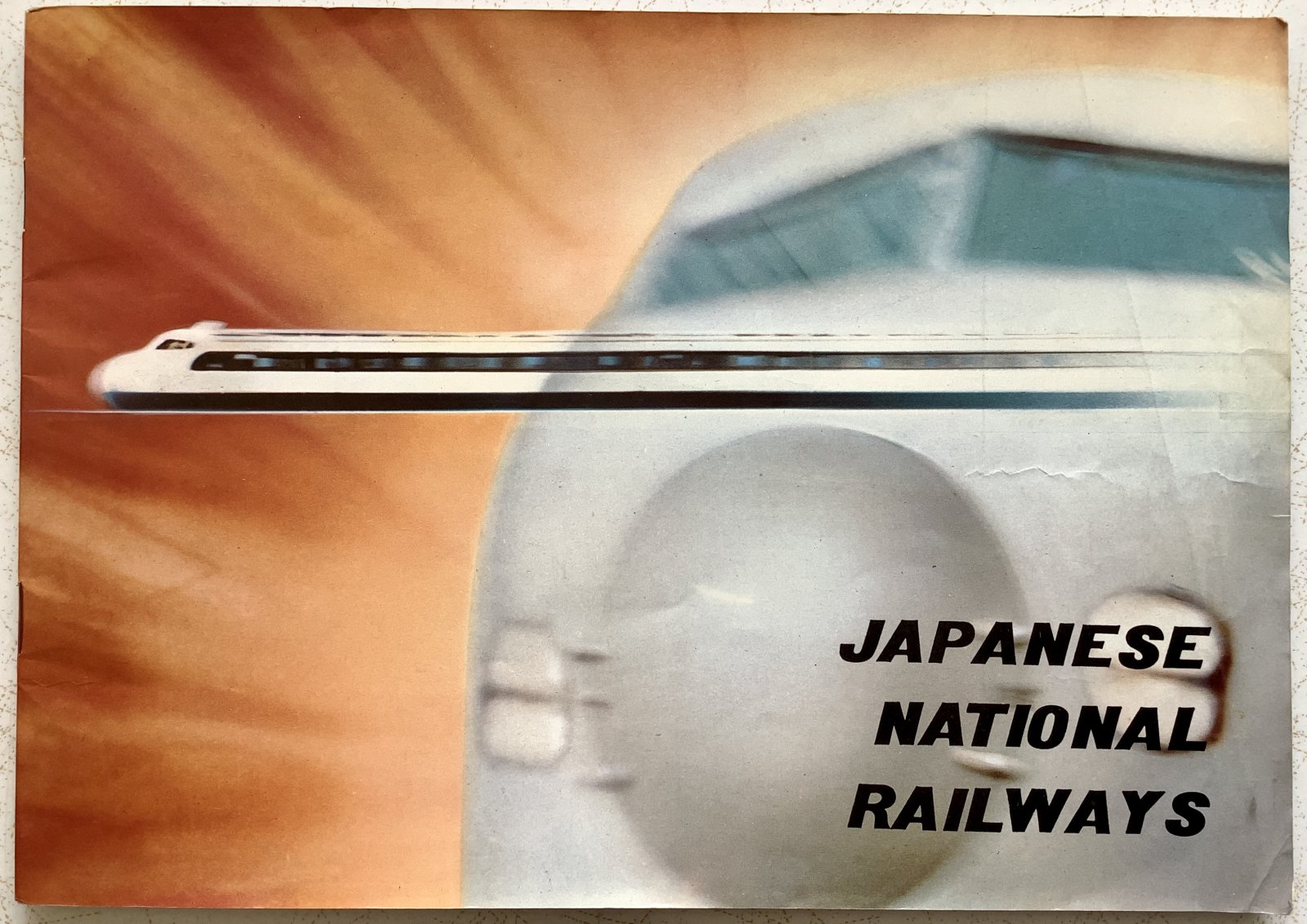 ☆Japan National Railways Work Set Up AW I've just been given. - Off Topic - JNS Forum