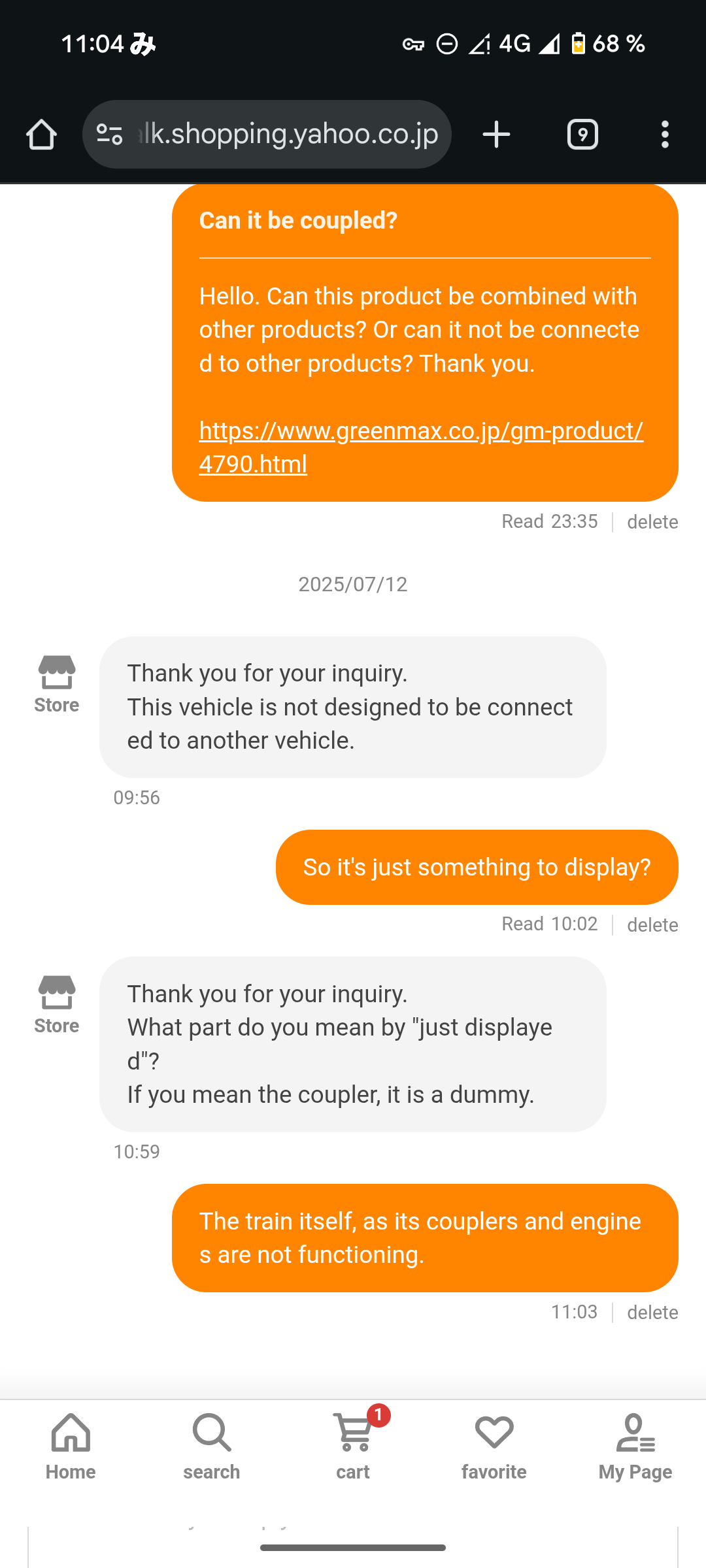 GreenMax - New Releases - New Releases & Product Announcements