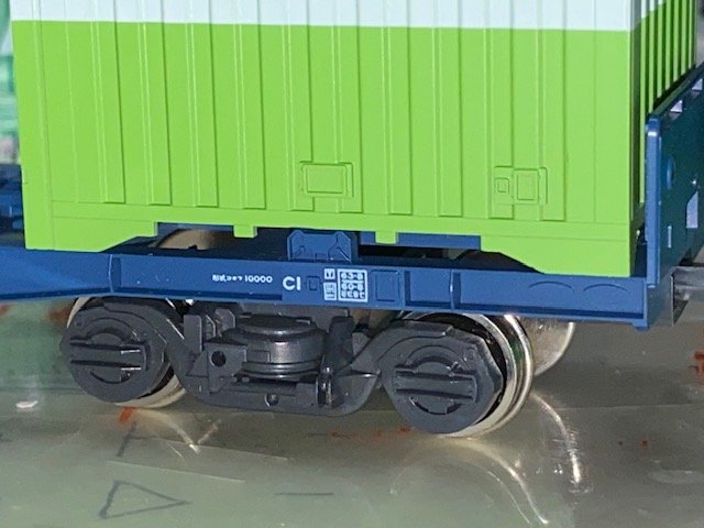 Compatibility of HO Containers and Kokis - Japanese: Other Gauges