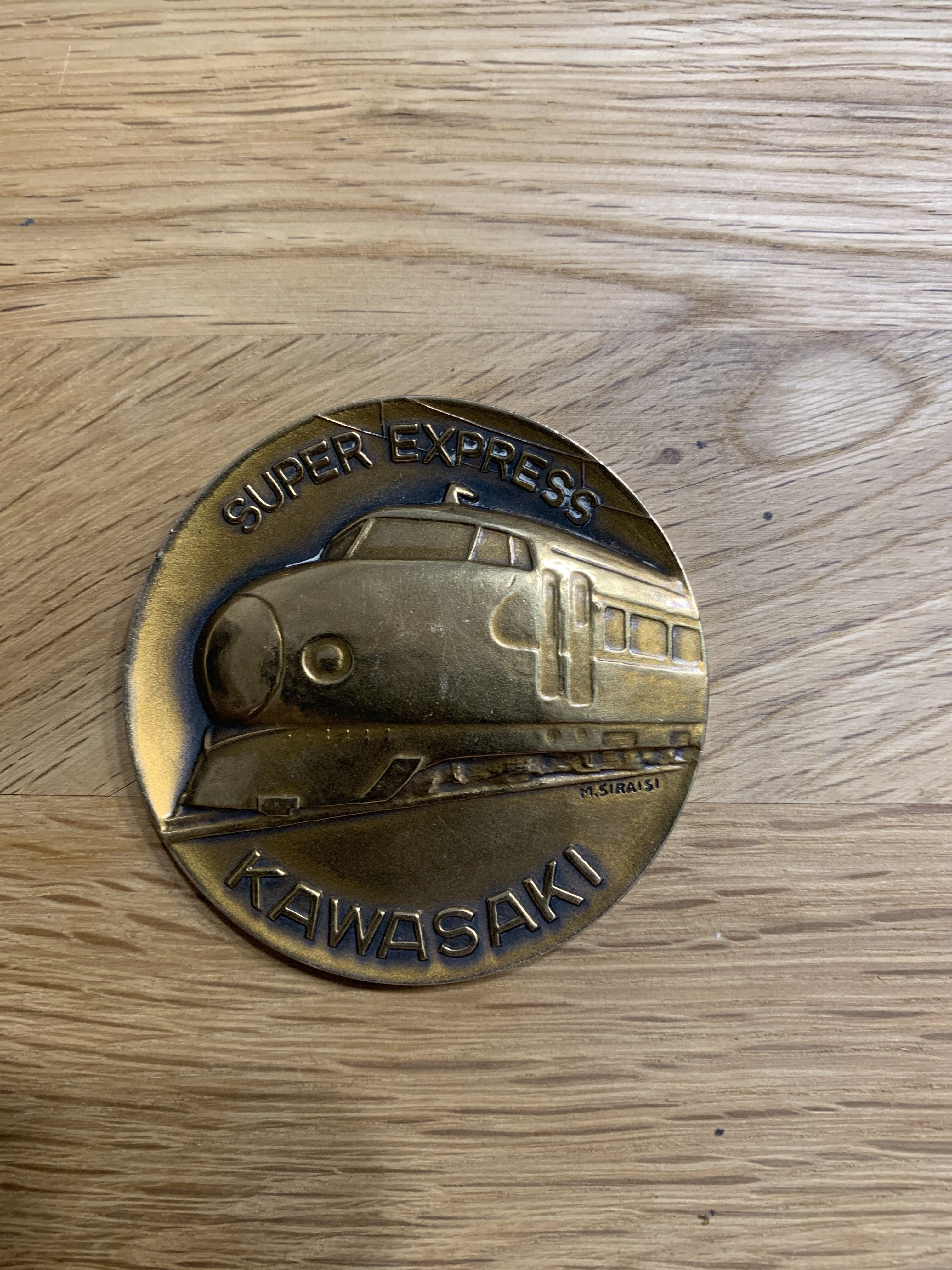 希少メダル 1964 Tokaido Shinkansen Commemorative Medal by Kawasaki - Japan